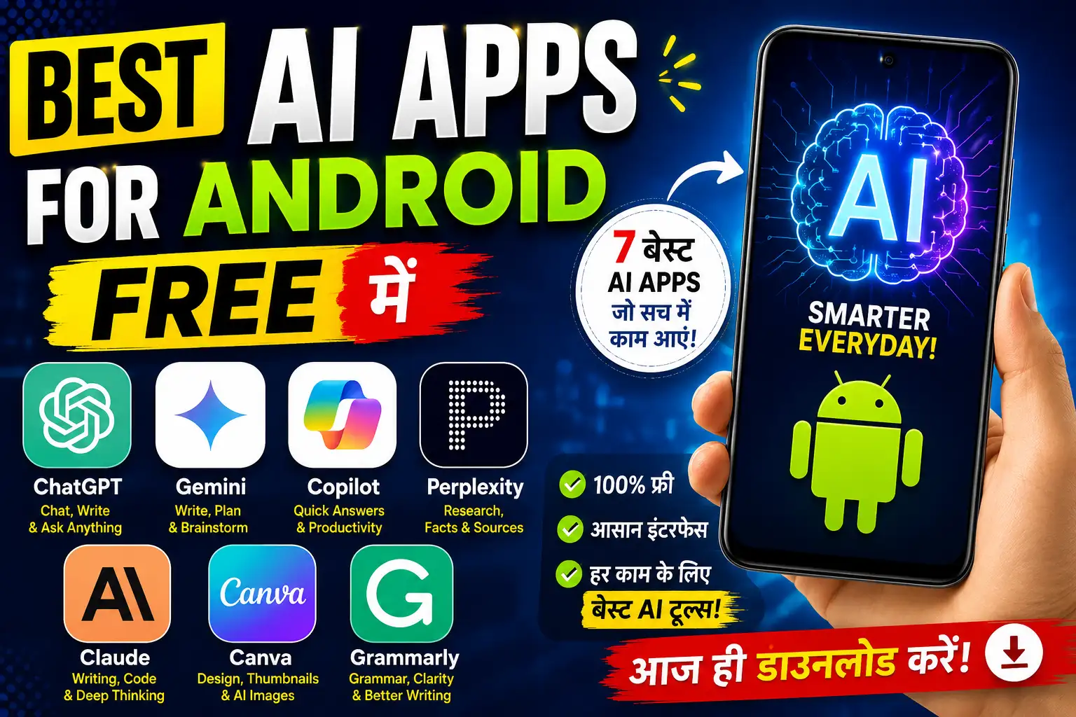 best-ai-apps-for-android-free